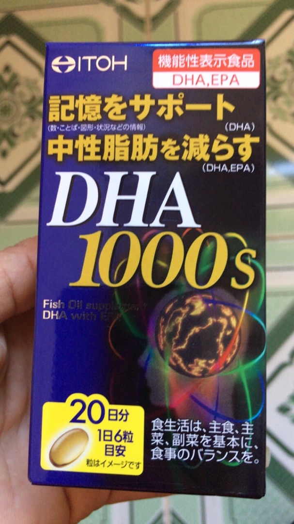 Viên uống bổ não DHA 1000mg ITOH Nhật Bản - Tăng cường trí nhớ, hỗ trợ sức khỏe tim mạch và mắt sáng khỏe
