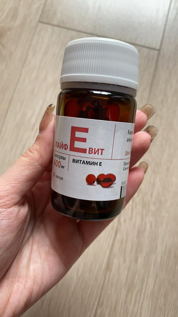Vitamin E Đỏ Zentiva 400mg - Viên uống làm đẹp da của Nga, Hỗ trợ cấp ẩm, giảm thâm sẹo, Hộp 30 viên chính hãng