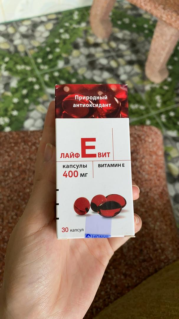 Vitamin E Đỏ Zentiva 400mg - Viên uống làm đẹp da của Nga, Hỗ trợ cấp ẩm, giảm thâm sẹo, Hộp 30 viên chính hãng