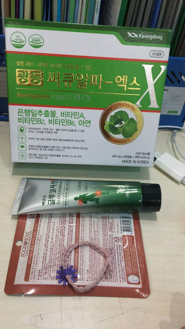 Viên uống hỗ trợ não bộ Kwangdong Circu Hàn Quốc - Tăng cường trí nhớ, tuần hoàn não, giảm căng thẳng - Hộp 120 viên Chính Hãng