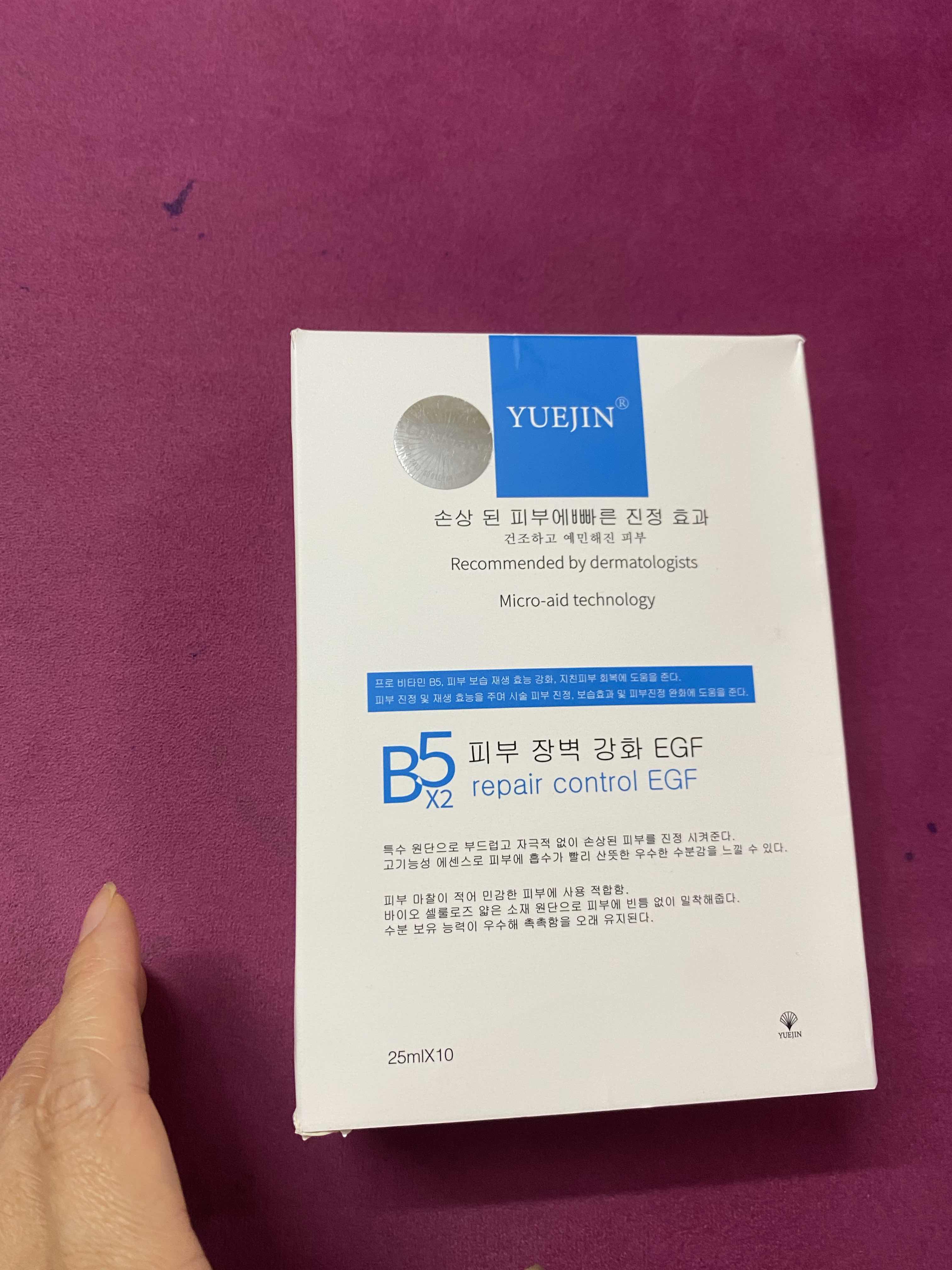 Mặt Nạ Cấp Ẩm Phục Hồi Da B5 Repair Control EGF Yuejin 25ml - Chiết Xuất Tự Nhiên, Hỗ Trợ Dưỡng Da Khỏe Đẹp