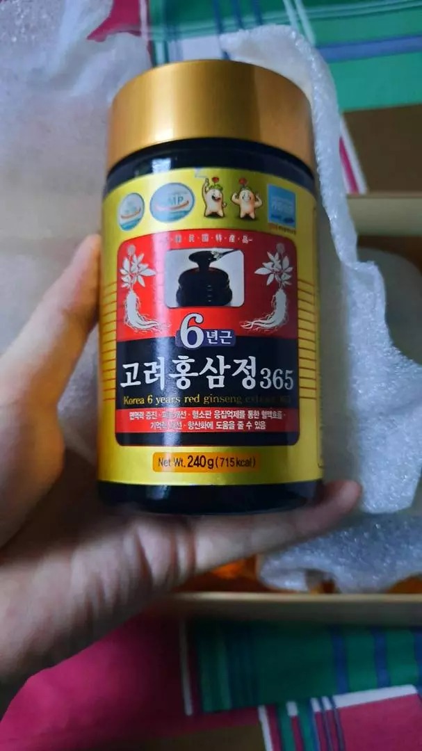 Cao Hồng Sâm 365 Hàn Quốc Chính Hãng Hộp 4 Lọ - Thực Phẩm Hỗ Trợ Sức Khỏe, Dùng Làm Quà Biếu Sang Trọng