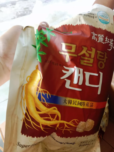 Kẹo hồng sâm Hàn Quốc không đường 500g - Hỗ trợ sức khỏe, phục hồi năng lượng, phù hợp cho người tiểu đường, người ăn kiêng