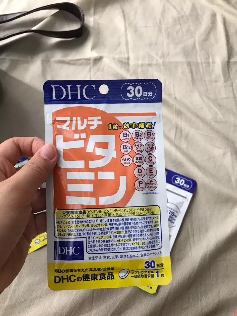 Viên uống bổ sung vitamin tổng hợp DHC Nhật Bản - Bổ sung 12 dưỡng chất thiết yếu hỗ trợ sức khỏe và làm đẹp da, tóc khỏe mạnh