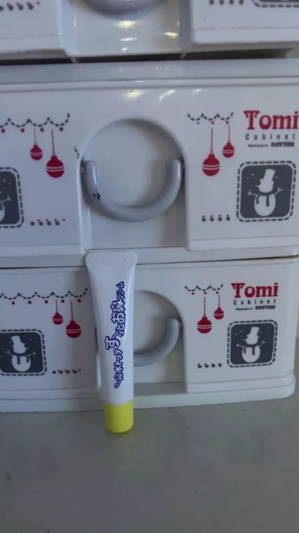 Kem Bôi Ngạt Mũi Tempei Nhật Bản - Giải Pháp Tốt Nhất Cho Bé Từ 6 Tháng, Hỗ Trợ Cải Thiện Sổ Mũi và Nghẹt Mũi Tự Nhiên