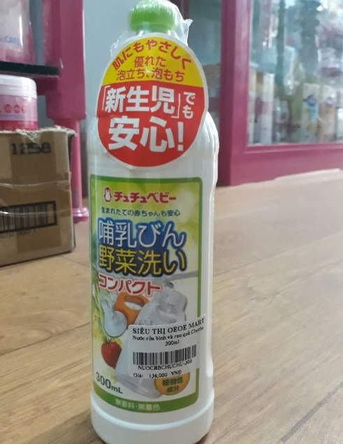 Nước Rửa Bình Và Rau Quả Đậm Đặc ChuChuBaby 300ml - Sạch Sẽ An Toàn Cho Thực Phẩm, Bảo Vệ Sức Khỏe Gia Đình