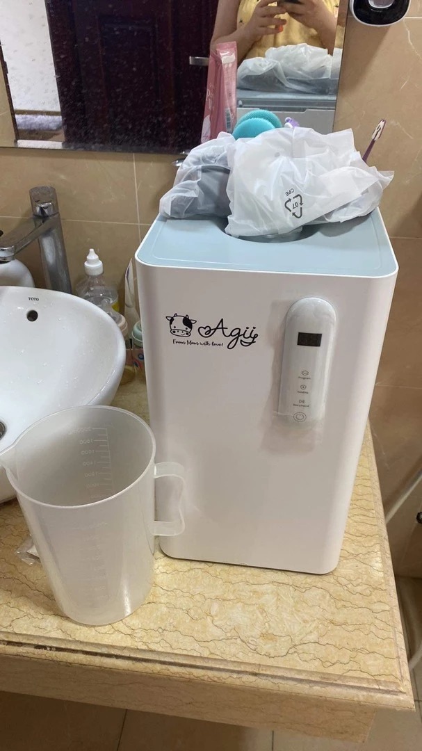 Máy rửa bình sữa tiệt trùng sấy khô AGII - Tự động, tiết kiệm điện nước, làm sạch và bảo quản hiệu quả cho các loại bình sữa 120-240ml