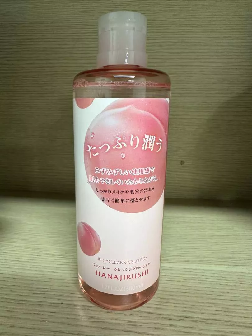 Nước tẩy trang Hanajirushi Juicy Cleansing Lotion 380ml - Sạch sâu, Dưỡng ẩm, Phù hợp mọi loại da, Thành phần tự nhiên