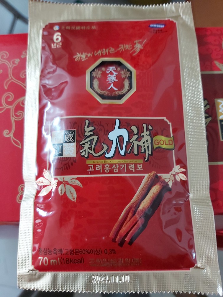 Nước Hồng Sâm Korean Red Ginseng Giryockbo Dạng Túi - Giải Pháp Bổ Sung Sức Khỏe Từ Nhân Sâm Hàn Quốc, Hỗ Trợ Tăng Cường Sức Đề Kháng