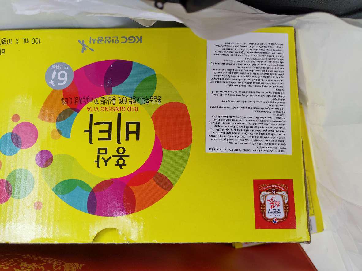Nước Uống Hồng Sâm Vitamin C KGC Red Ginseng Vita - Nước Bổ Sung Sức Khỏe Từ Hồng Sâm 6 Năm Tuổi, Hỗ Trợ Làm Đẹp Da 100ml x10 Chai