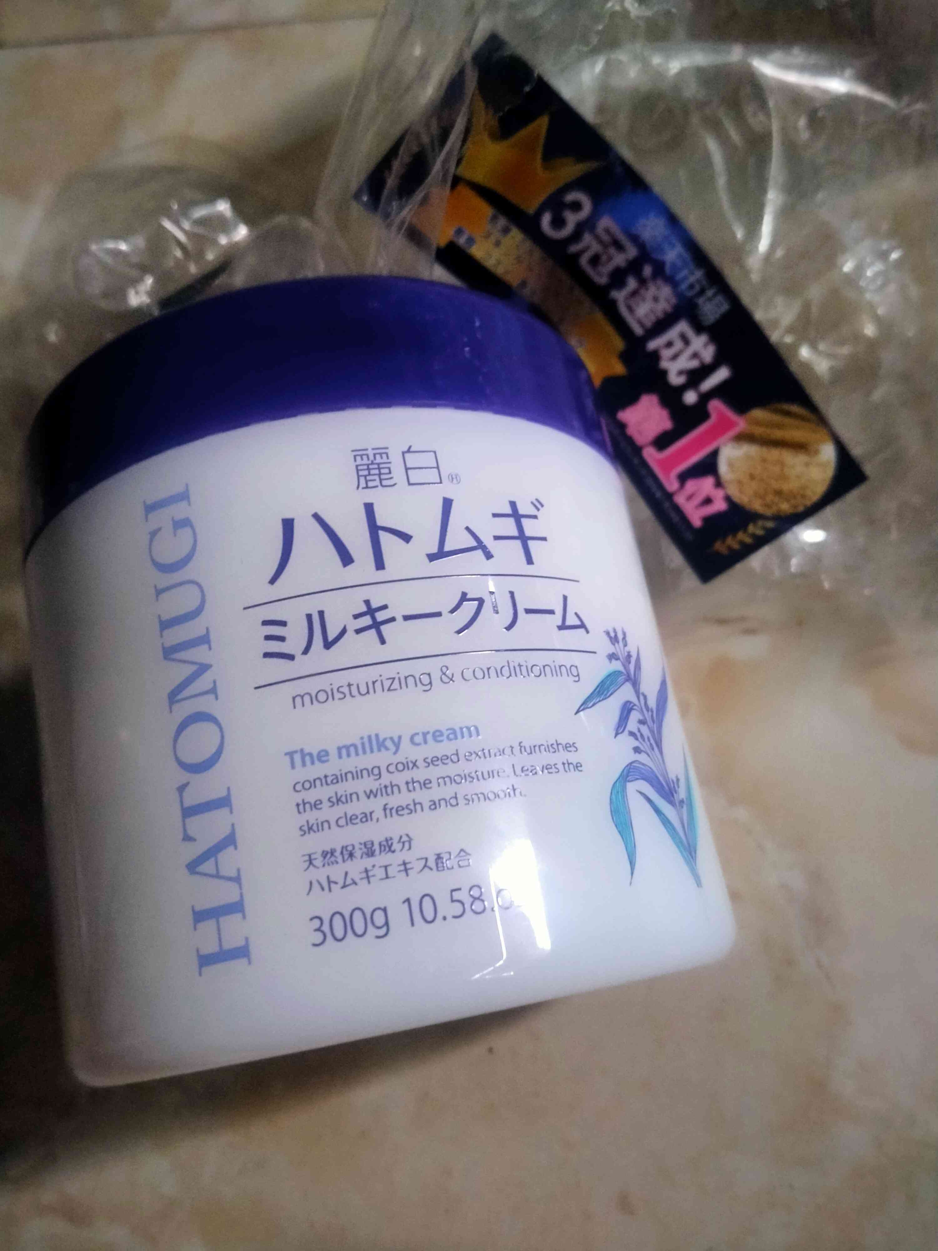 Kem dưỡng ẩm Hatomugi Moisturizing Conditioning The Milky Cream 300g - Dưỡng ẩm, làm mềm da và ngăn ngừa lão hóa cho mọi loại da
