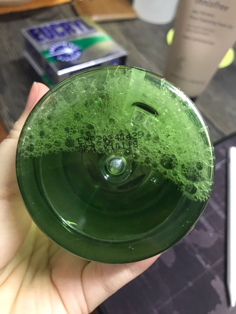 Nước Tẩy Trang Trà Xanh Innisfree Green Tea Cleansing Water 320ml - Dành Cho Da Dầu, Mụn, Hỗ Trợ Kiềm Dầu Và Ngăn Ngừa Mụn