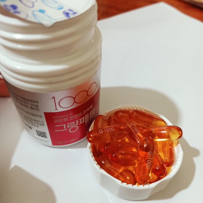 Viên uống Vitamin E 1000IU Hàn Quốc - Giúp Làm Đẹp Da, Tăng Độ Đàn Hồi, Chống Lão Hóa - Hộp 60 Viên
