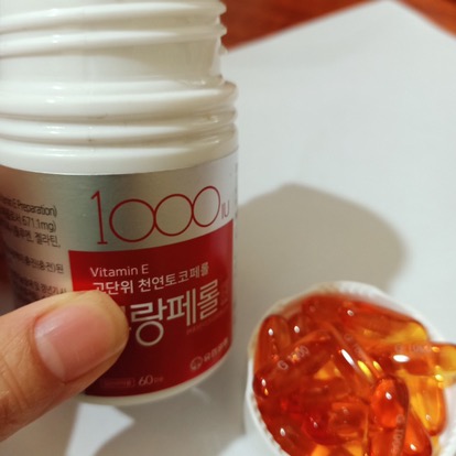 Viên uống Vitamin E 1000IU Hàn Quốc - Giúp Làm Đẹp Da, Tăng Độ Đàn Hồi, Chống Lão Hóa - Hộp 60 Viên