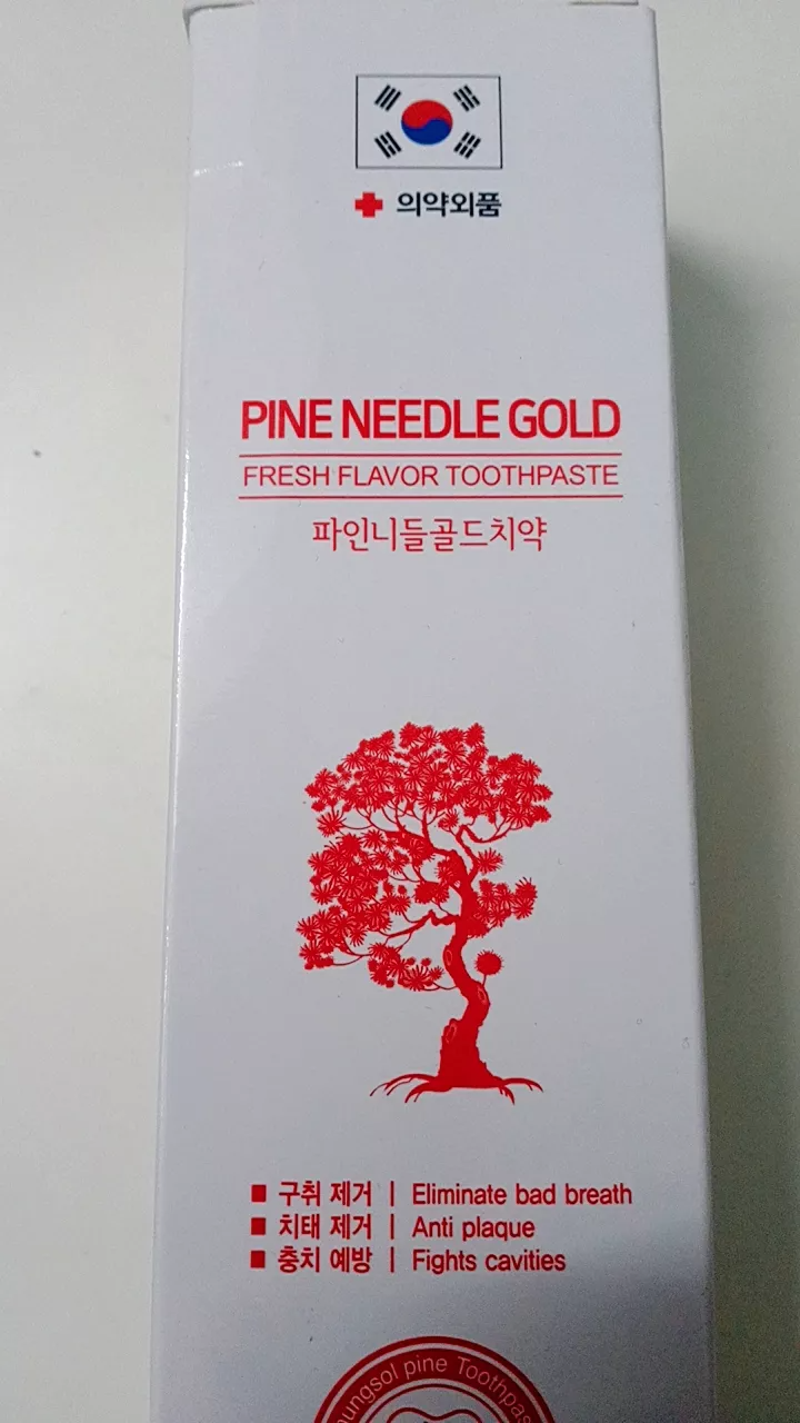 Kem Đánh Răng Tinh Dầu Thông Đỏ Pine Needle Gold 120g - Giúp Ngăn Sâu Răng, Khử Mùi, Hơi Thở Thơm Mát Cho Trẻ Em Và Người Lớn