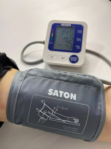 Máy Đo Huyết Áp Tự Động Bắp Tay Saton BSX516 - Công Nghệ Đo Chính Xác, Lưu 99 Kết Quả, Thiết Kế Dễ Sử Dụng Cho Người Cao Tuổi