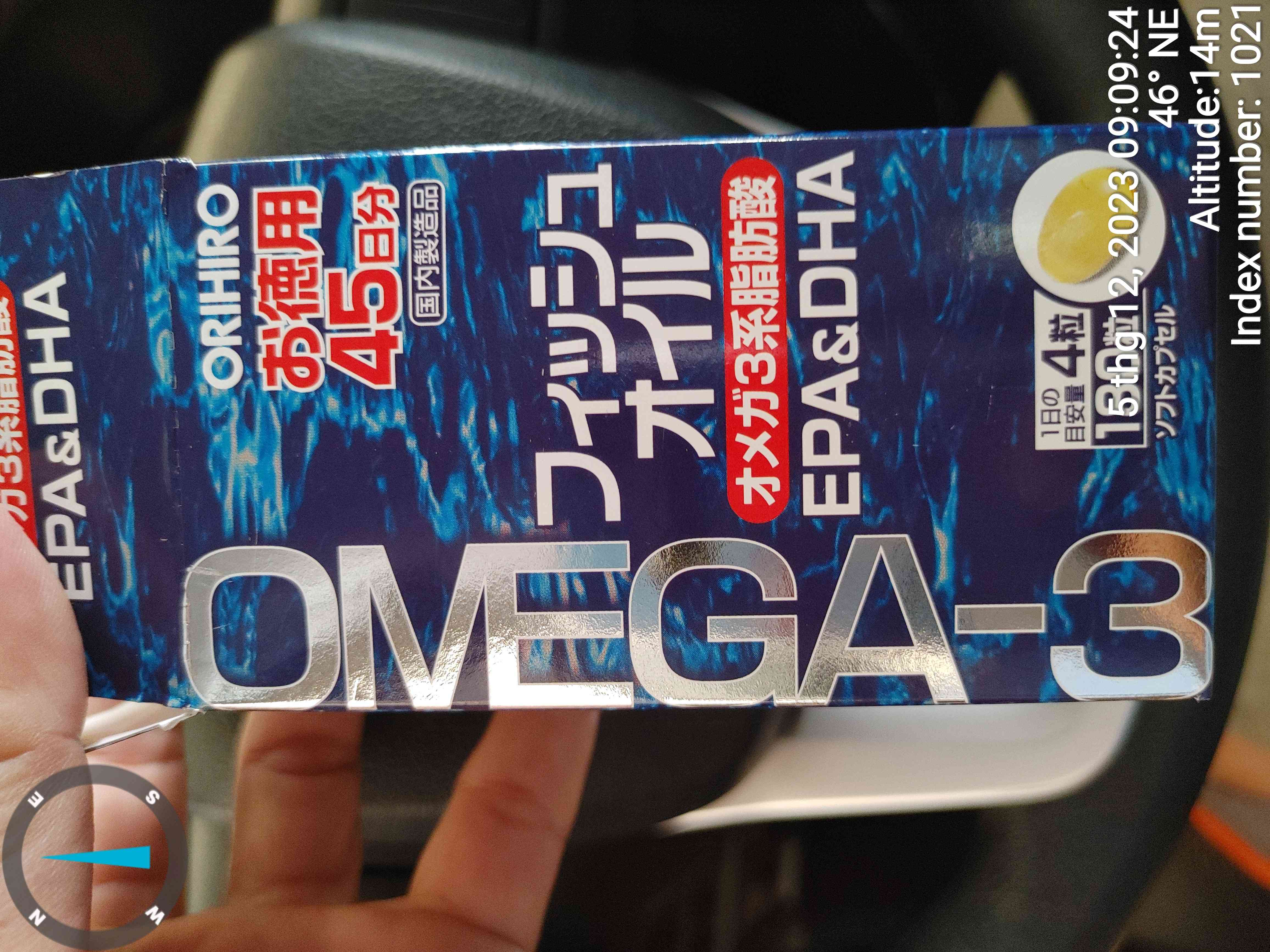 Dầu Cá Omega 3 Orihiro Nhật Bản 180 Viên - Hỗ Trợ Tim Mạch, Trí Não và Thị Lực, Hàm Lượng Omega 3 Cao 300mg Trong 1 Liều Dùng