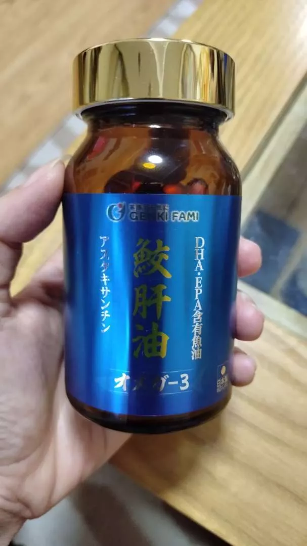 Dầu Gan Cá Omega 3 và Astaxanthin Genki Fami - Viên Nang Mềm Hỗ Trợ Tim Mạch và Mắt - Sản Phẩm Nhật Bản Chính Hãng