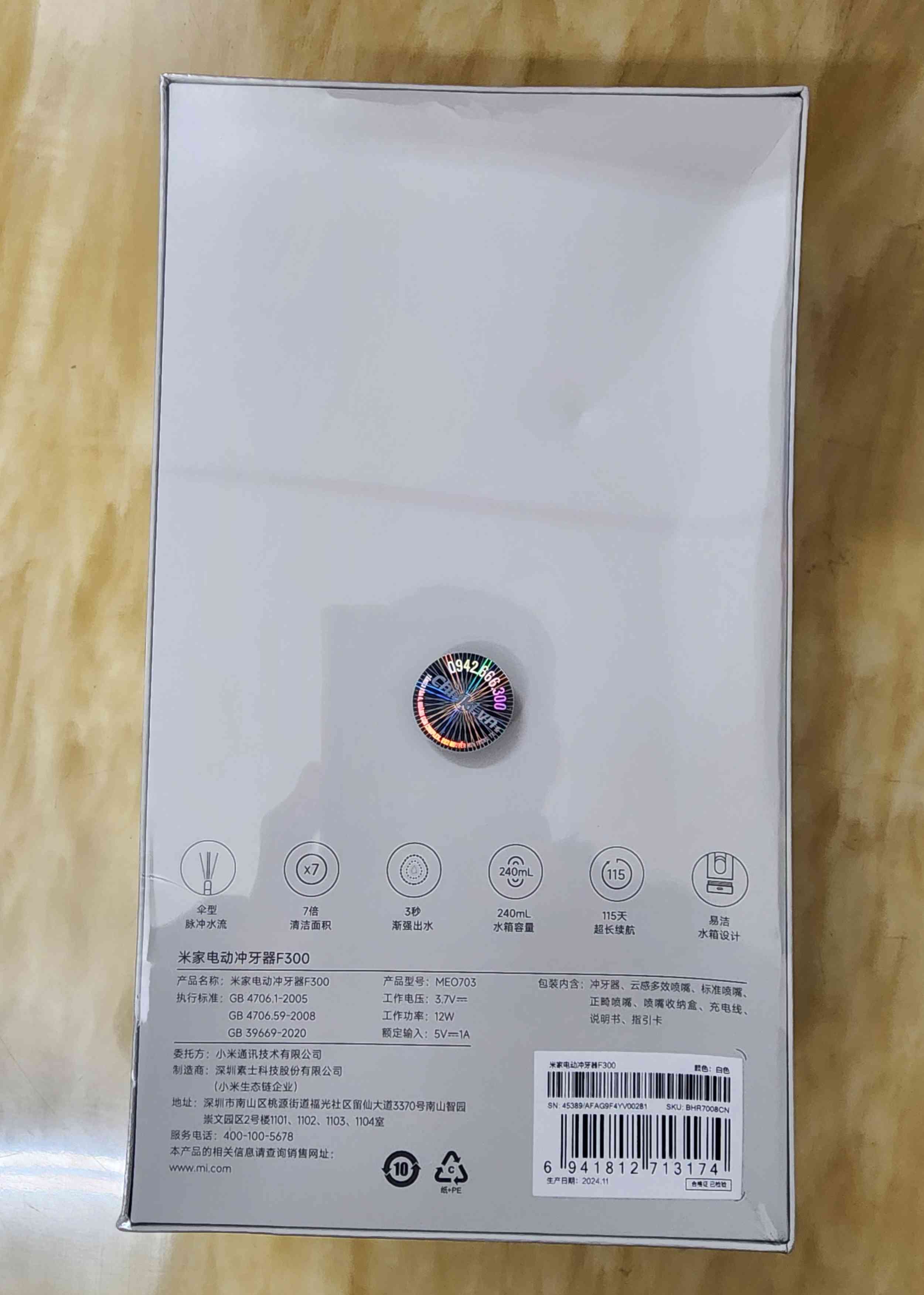 Máy Tăm Nước Xiaomi Mijia F300 MEO703 - 3 Đầu Vòi, 4 Chế Độ, Áp Suất 2000 Lần/ Phút, Sạch Mảnh Bám Răng Tối Ưu