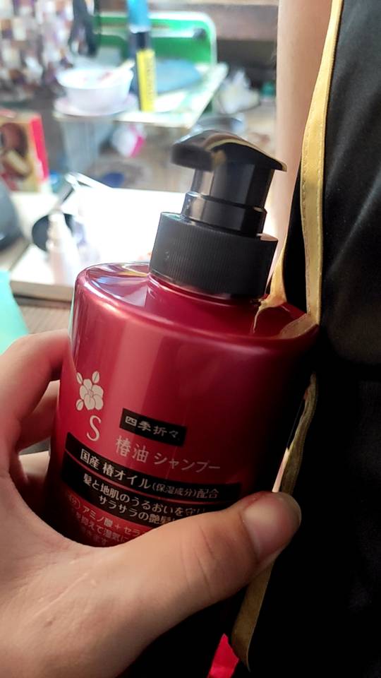 Dầu gội Tsubaki Kumano 600ml - Phục hồi tóc hư tổn, không silicon, hương hoa trà, làm sạch và giúp tóc chắc khỏe