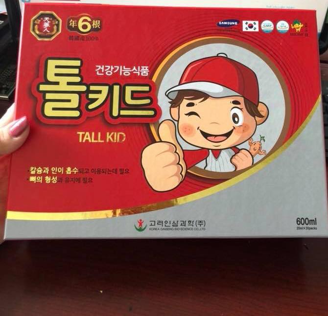 Nước Hồng Sâm Baby Ngón Tay Cái Bio Science Hàn Quốc 20ml - Tăng Cường Sức Đề Kháng Cho Trẻ Nhỏ, Dinh Dưỡng Từ Hồng Sâm 6 Năm Tuổi
