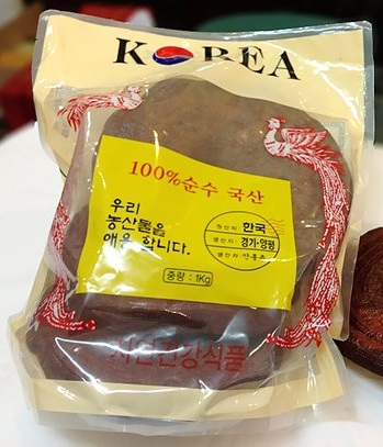 Nấm Linh Chi Đỏ Phượng Hoàng Hàn Quốc Cao Cấp 1kg - Tăng Cường Sức Đề Kháng và Bồi Bổ Cơ Thể, Hỗ Trợ Làm Đẹp Da