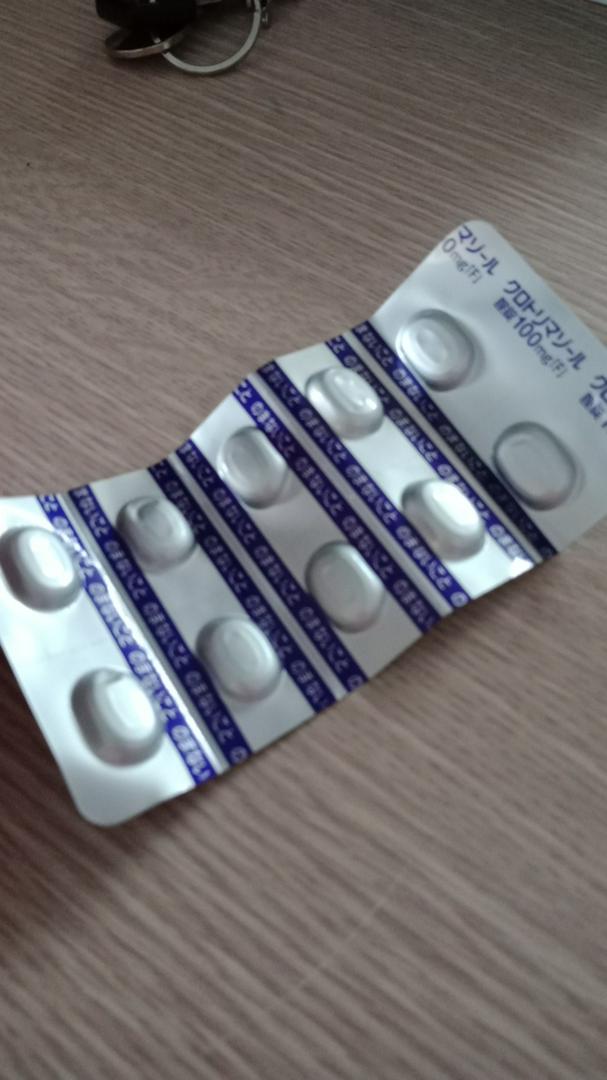 Viên đặt Elcido 100mg - Hỗ trợ cải thiện nấm Candida ở vùng kín, giảm ngứa và viêm nhiễm - Vỉ 10 viên chính hãng Fuji Health