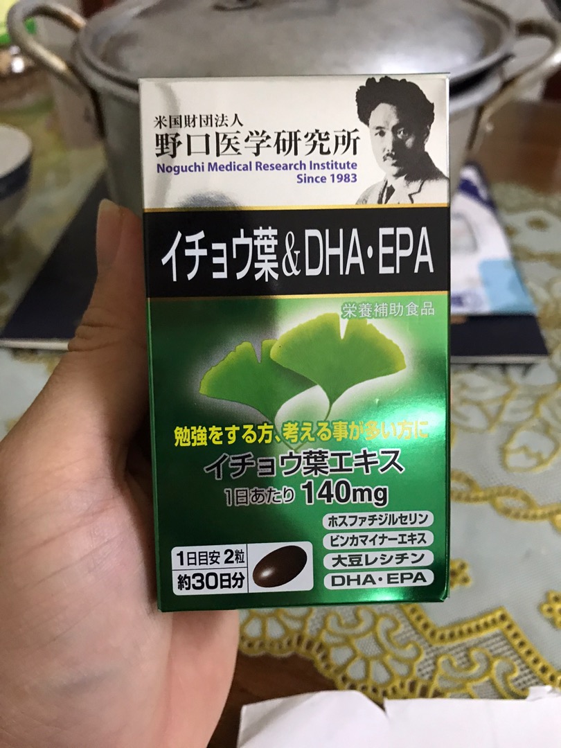 Viên uống bổ não DHA EPA Noguchi Nhật Bản - Hỗ trợ trí nhớ và thị lực với chiết xuất Ginkgo Biloba, 60 viên, sản phẩm chất lượng cao