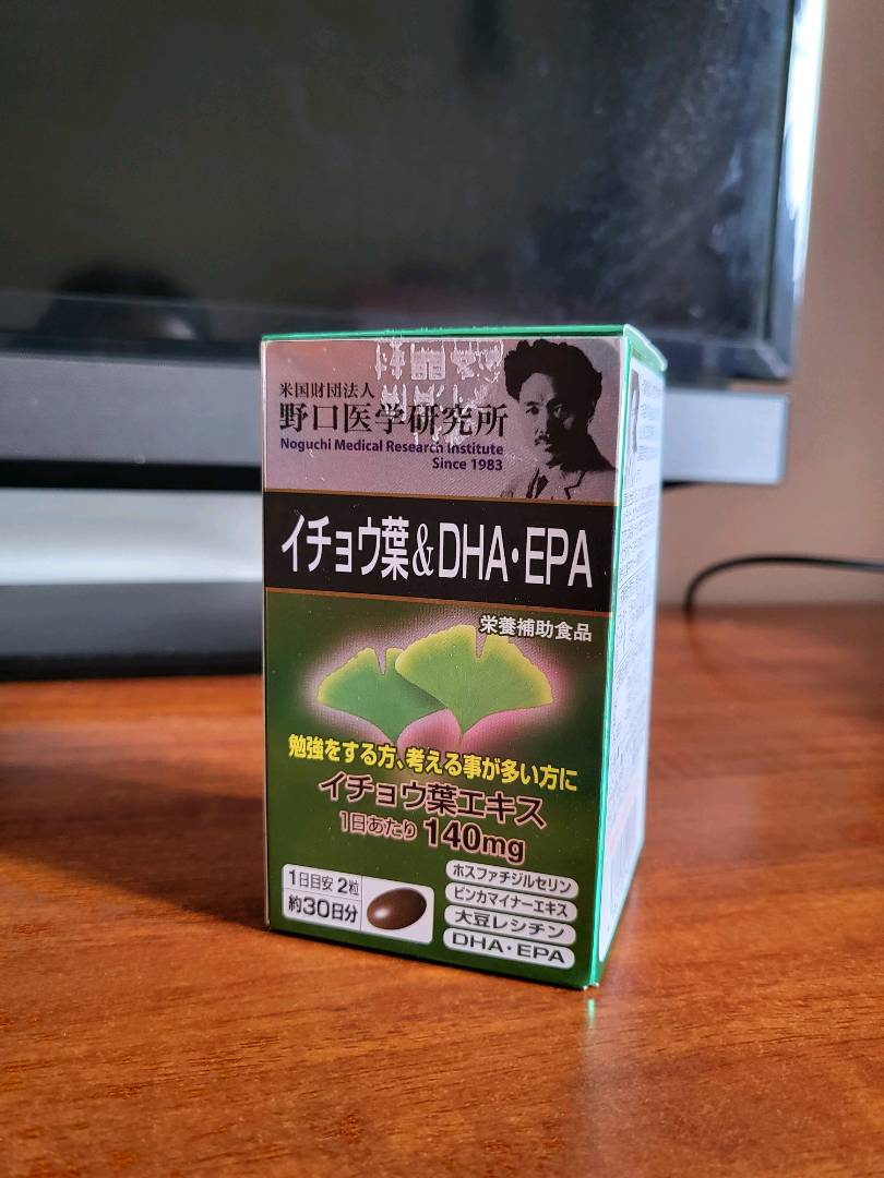 Viên uống bổ não DHA EPA Noguchi Nhật Bản - Hỗ trợ trí nhớ và thị lực với chiết xuất Ginkgo Biloba, 60 viên, sản phẩm chất lượng cao