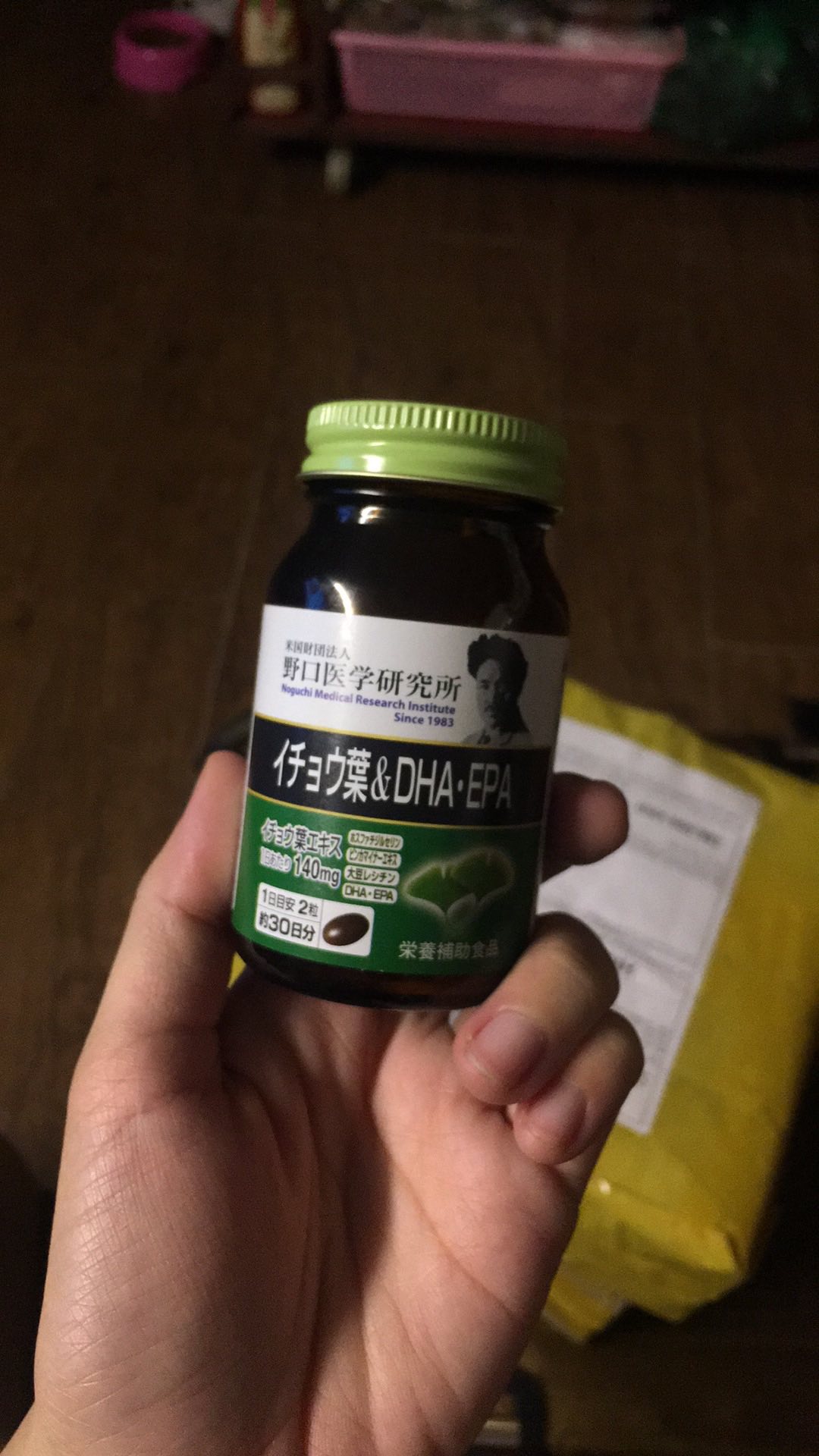 Viên uống bổ não DHA EPA Noguchi Nhật Bản - Hỗ trợ trí nhớ và thị lực với chiết xuất Ginkgo Biloba, 60 viên, sản phẩm chất lượng cao