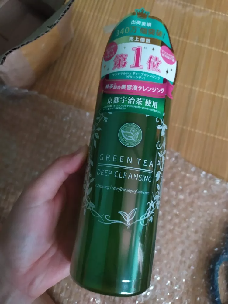 Gel tẩy da chết Santa Marche Green Tea - Chiết xuất trà xanh Kyoto, nhẹ nhàng loại bỏ tế bào chết, dưỡng ẩm và làm sáng da 400ml.