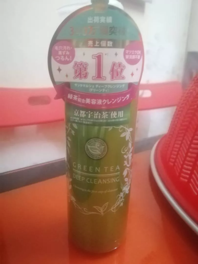 Gel tẩy da chết Santa Marche Green Tea - Chiết xuất trà xanh Kyoto, nhẹ nhàng loại bỏ tế bào chết, dưỡng ẩm và làm sáng da 400ml.