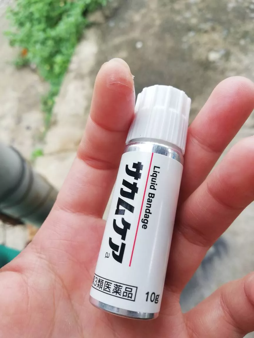 Gel bôi Kobayashi 10g - Hỗ trợ làm lành da, giảm đau, bảo vệ vết thương nhỏ, ngăn ngừa vi khuẩn, cho mọi loại da