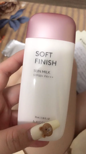 Kem Chống Nắng Missha Soft Finish SPF 50+ - Bảo Vệ Da Hiệu Quả, Kiềm Dầu, Dành Cho Da Thường Đến Da Dầu, 70ml