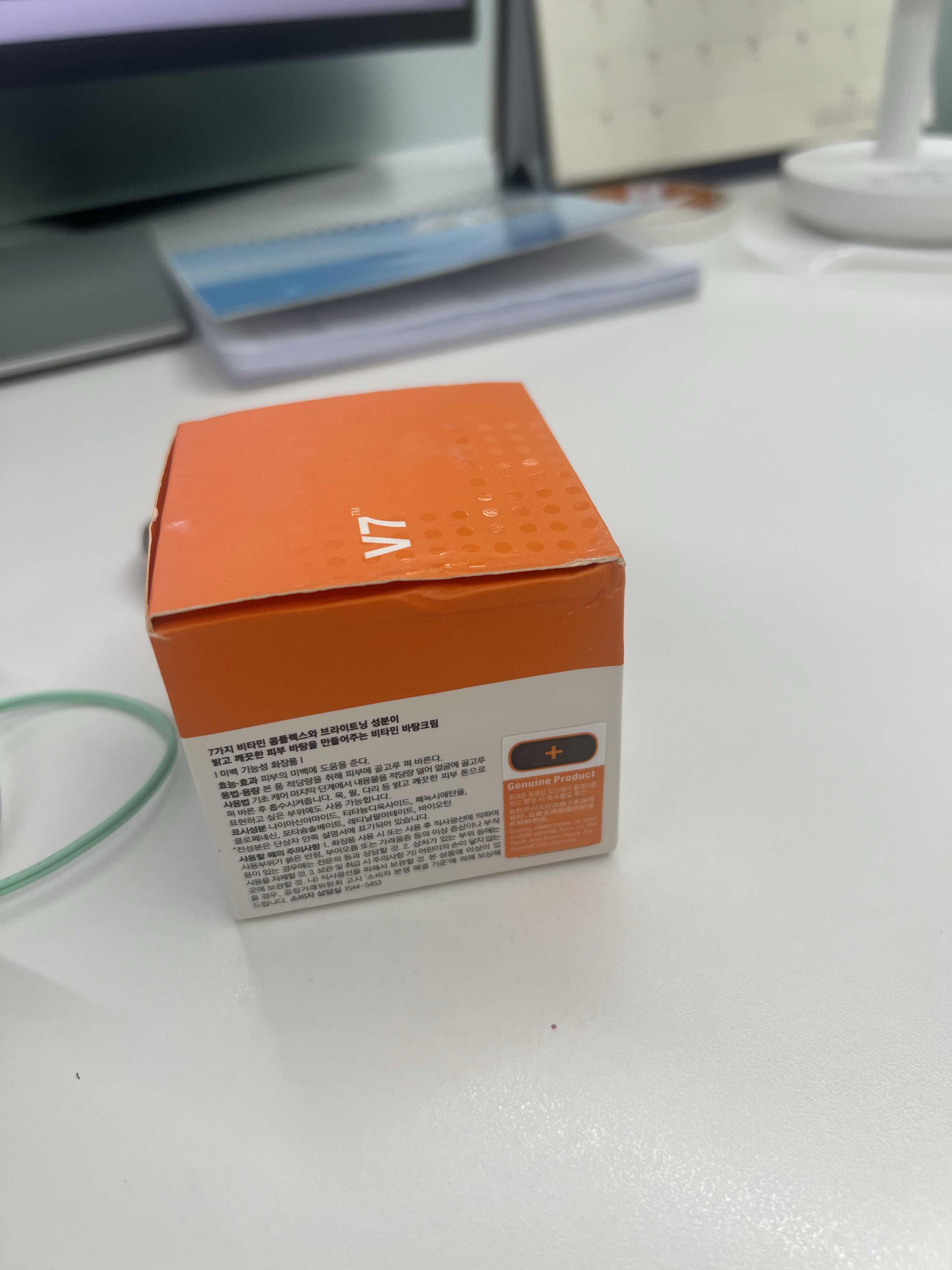 Kem V7 Toning Light Dr Jart Hàn Quốc Dưỡng Trắng Tái Tạo Da 50ml