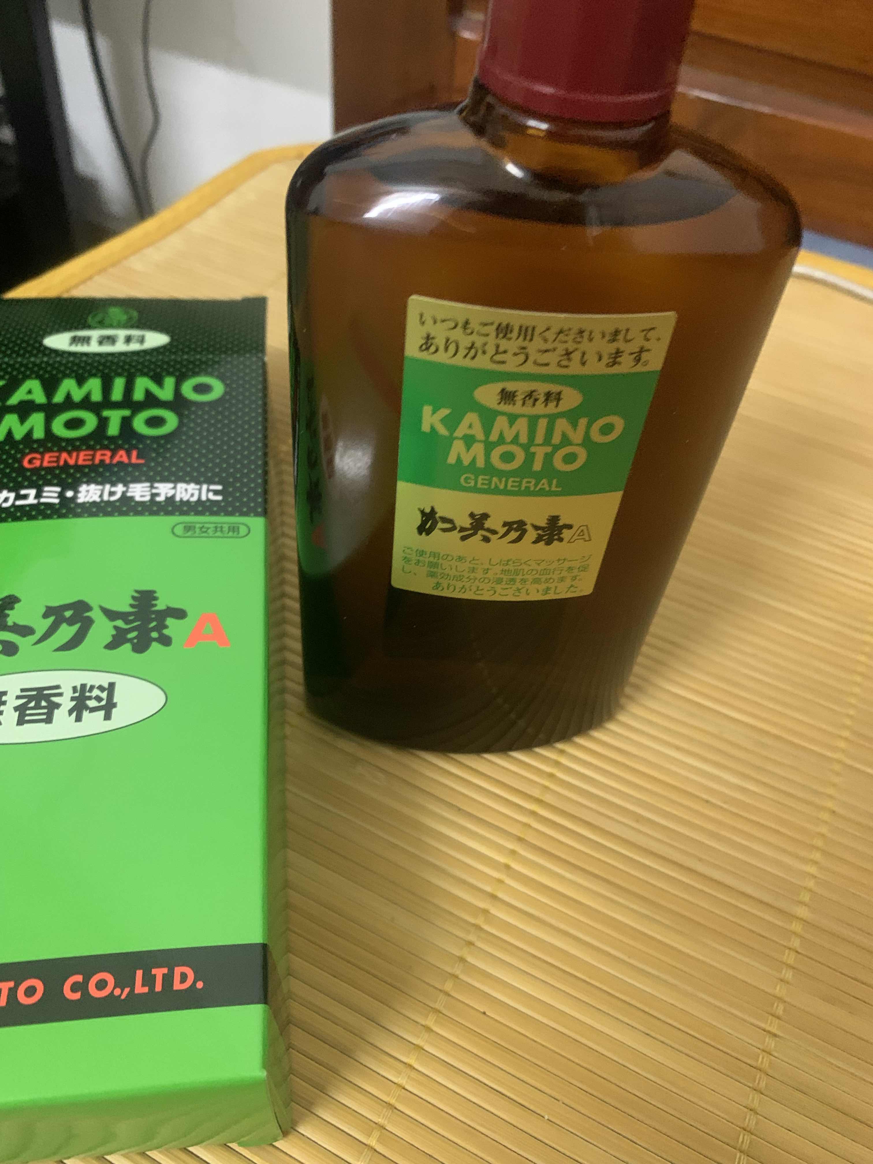 Serum Hỗ Trợ Mọc Tóc Kaminomoto Nhật Bản - Dưỡng Tóc Khỏe Mạnh, Kích Thích Tóc Mới, Dành Cho Nam Nữ