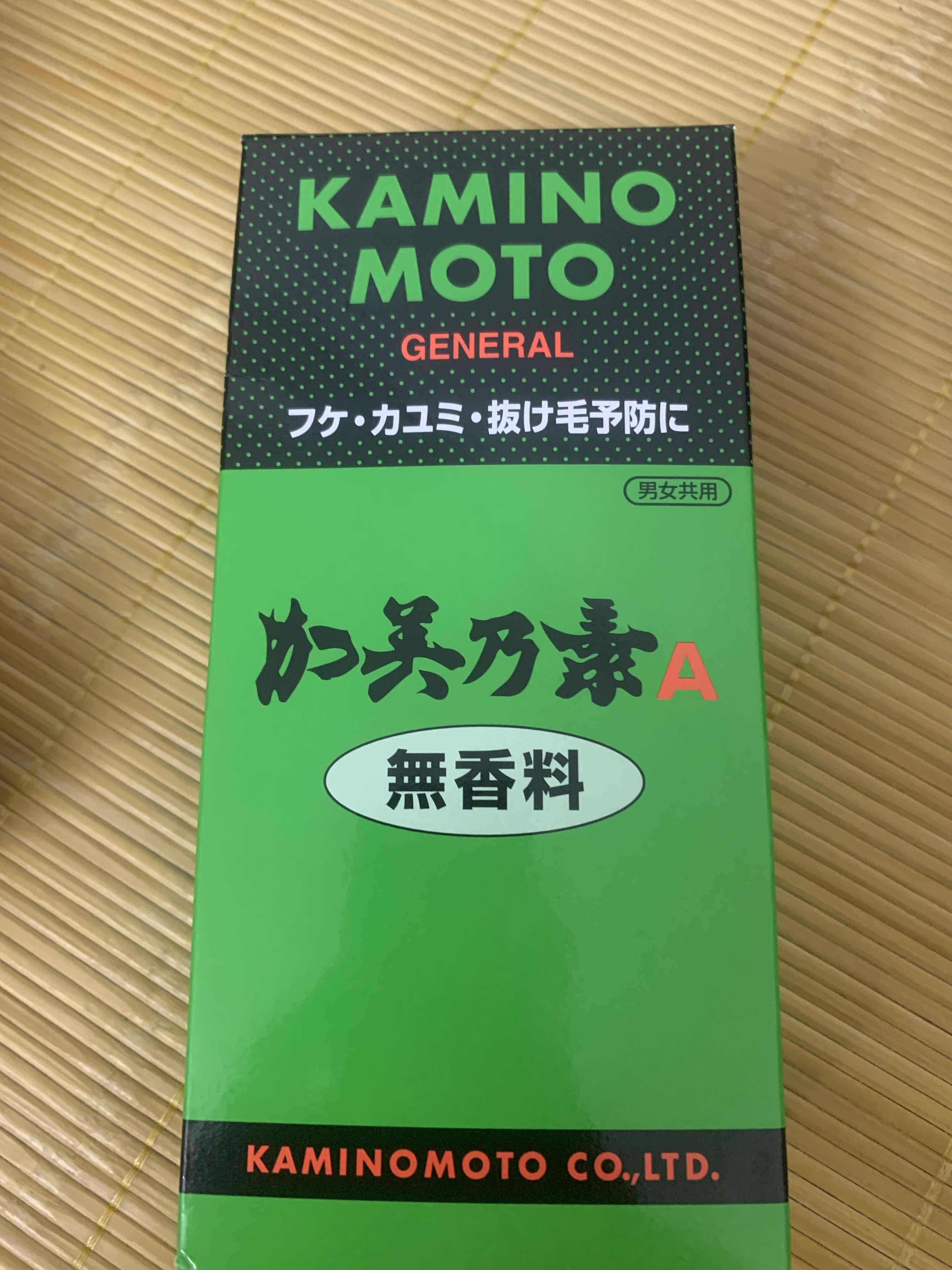 Serum Hỗ Trợ Mọc Tóc Kaminomoto Nhật Bản - Dưỡng Tóc Khỏe Mạnh, Kích Thích Tóc Mới, Dành Cho Nam Nữ