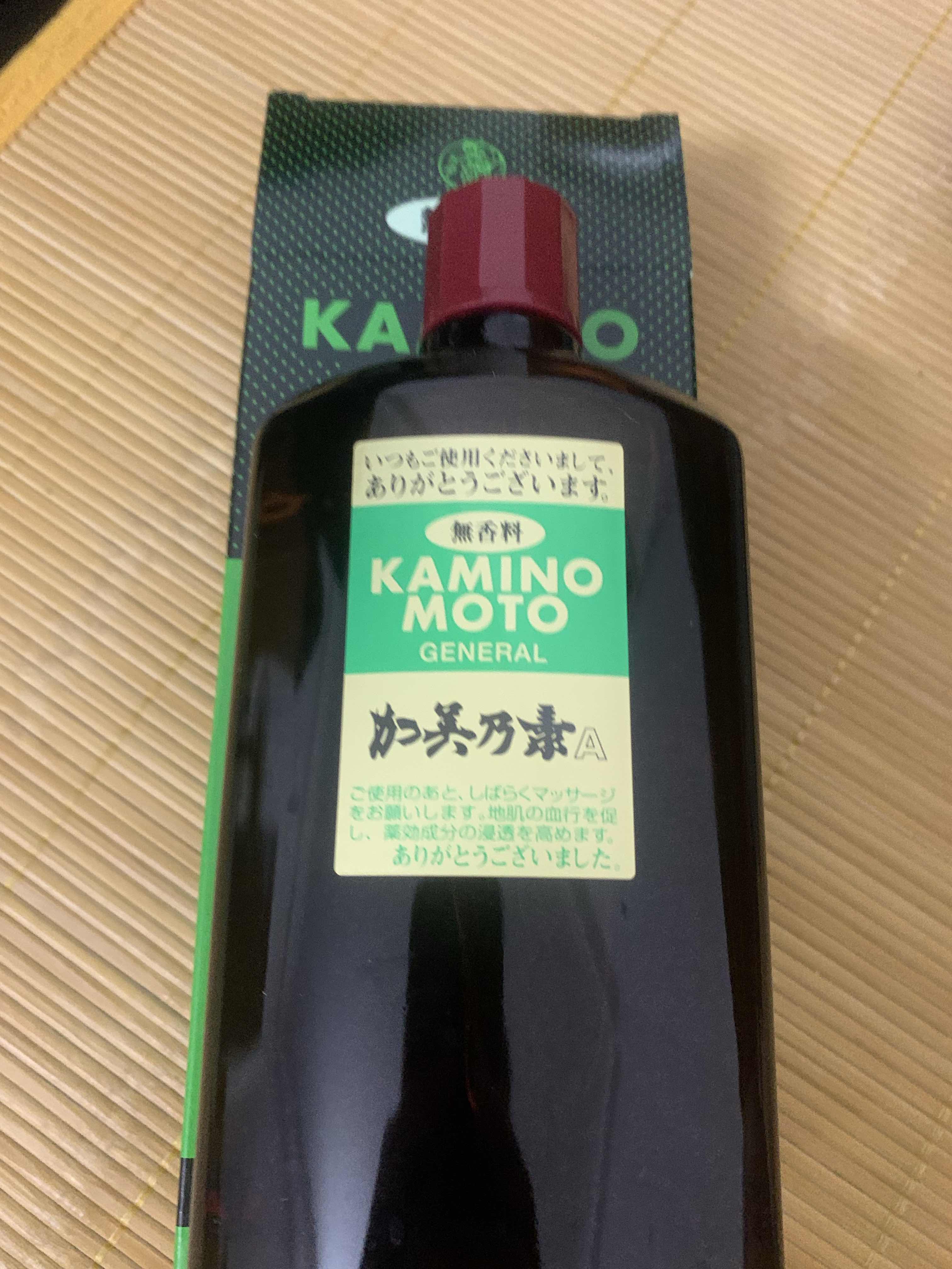 Serum Hỗ Trợ Mọc Tóc Kaminomoto Nhật Bản - Dưỡng Tóc Khỏe Mạnh, Kích Thích Tóc Mới, Dành Cho Nam Nữ