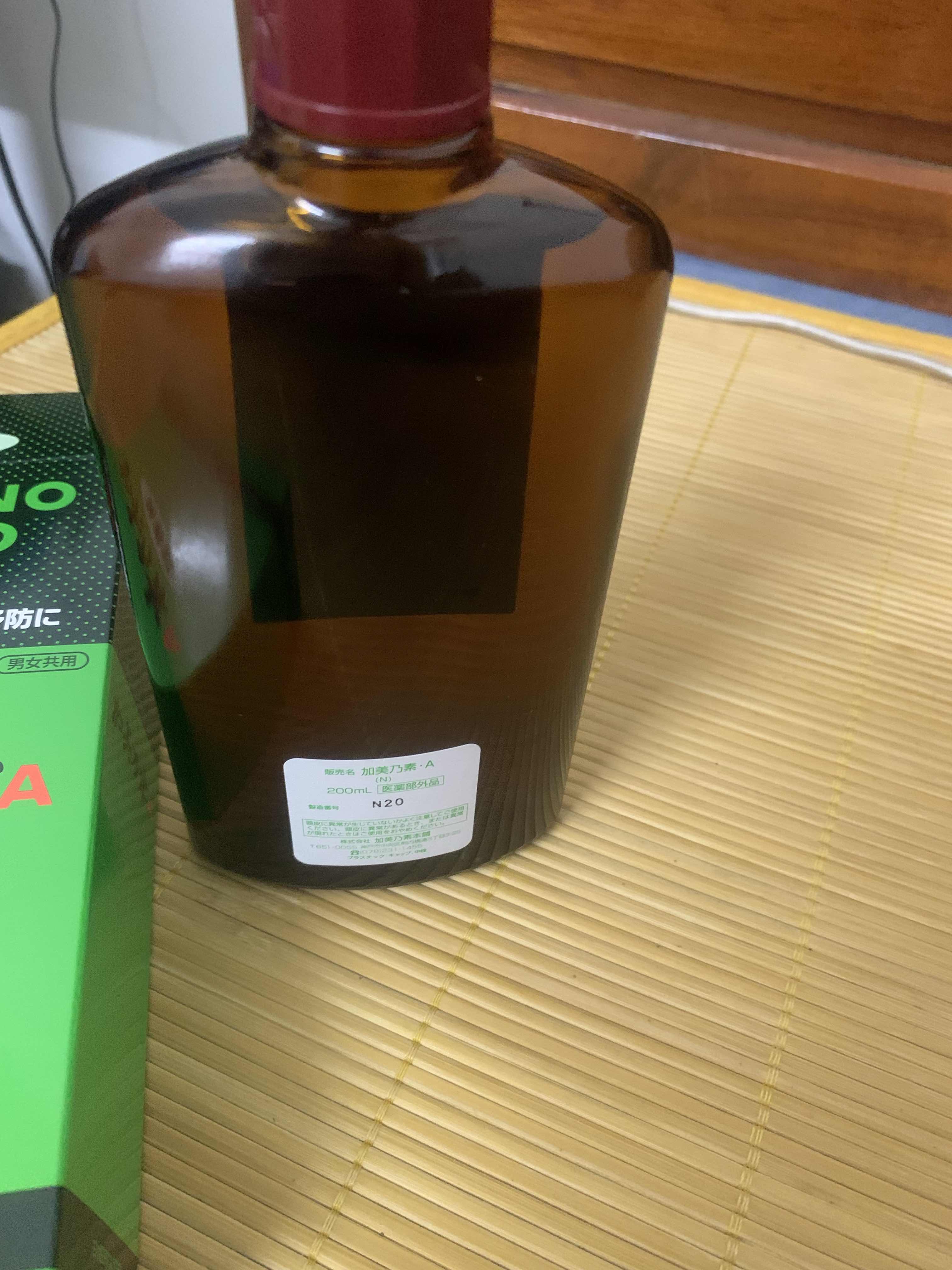 Serum Hỗ Trợ Mọc Tóc Kaminomoto Nhật Bản - Dưỡng Tóc Khỏe Mạnh, Kích Thích Tóc Mới, Dành Cho Nam Nữ
