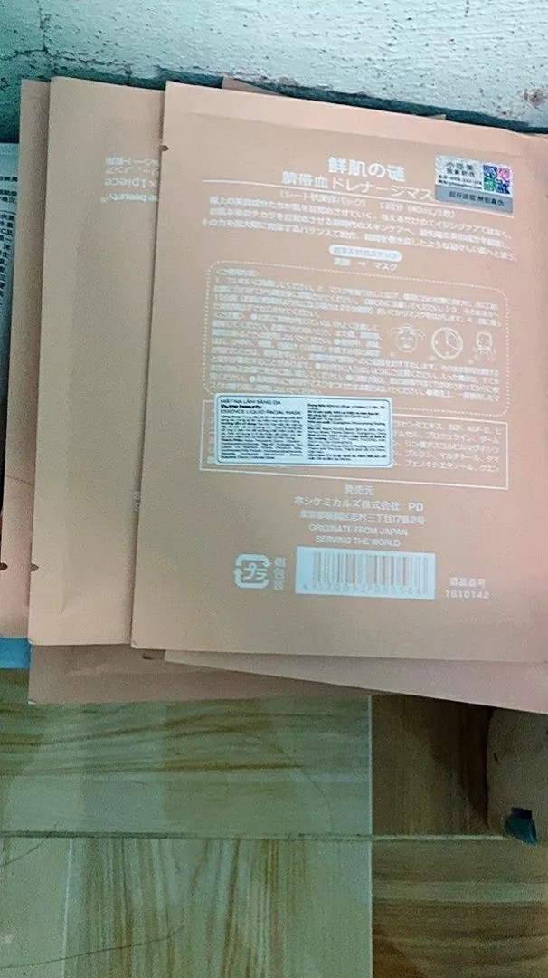 Mặt Nạ Nhau Thai Cừu Rwine Beauty - Tế Bào Gốc Dưỡng Da Chống Lão Hóa, Trắng Sáng, Phù Hợp Mọi Loại Da