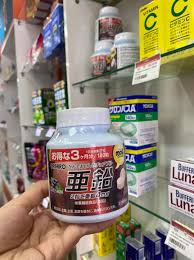 Viên nhai bổ sung Kẽm Orihiro Most Chewable vị nho - Hỗ trợ sức khỏe, tăng cường miễn dịch, 180 viên Nhật Bản