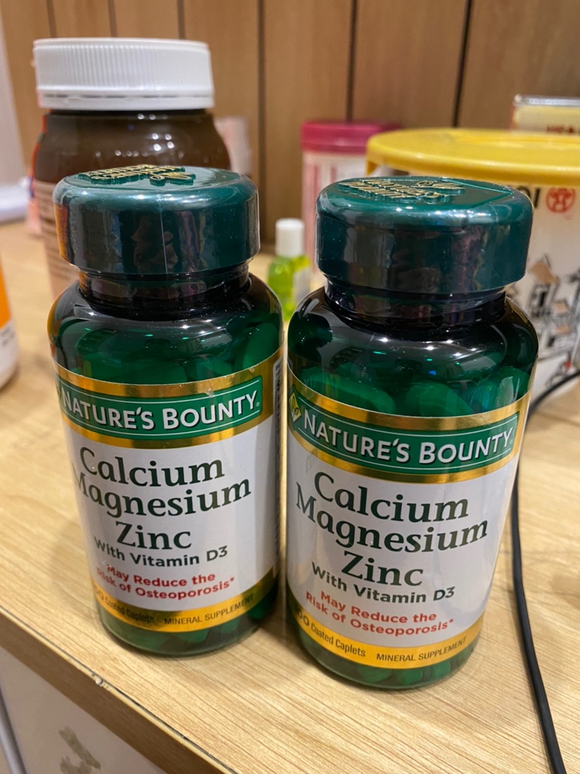 Viên uống Nature's Bounty Calcium Magnesium Zinc With D3 - Hỗ trợ xương khớp chắc khỏe, chứa Canxi, Magie, Kẽm và Vitamin D3, 100 viên