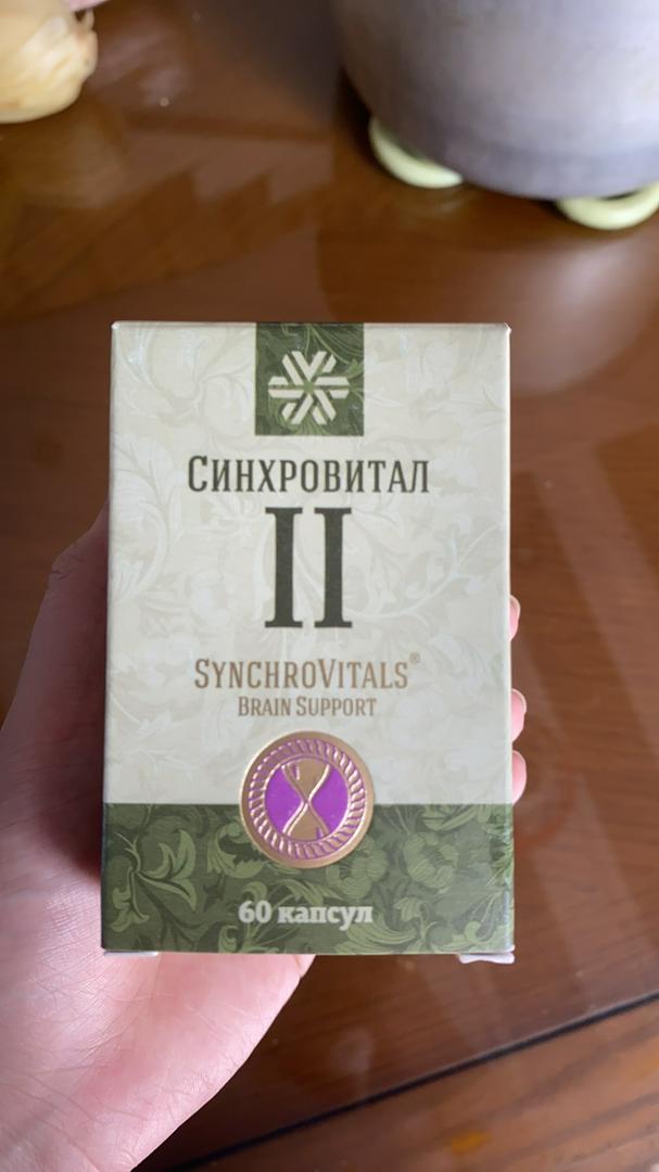 Viên uống hỗ trợ não bộ Synchrovitals II Siberian Health - Tăng cường trí nhớ & tuần hoàn não, cải thiện tình trạng đau đầu & kém tập trung, 60 viên
