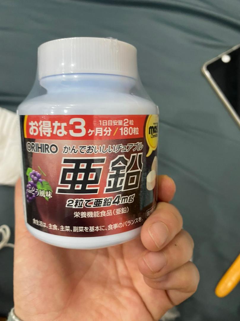 Viên nhai bổ sung Kẽm Orihiro Most Chewable vị nho - Hỗ trợ sức khỏe, tăng cường miễn dịch, 180 viên Nhật Bản