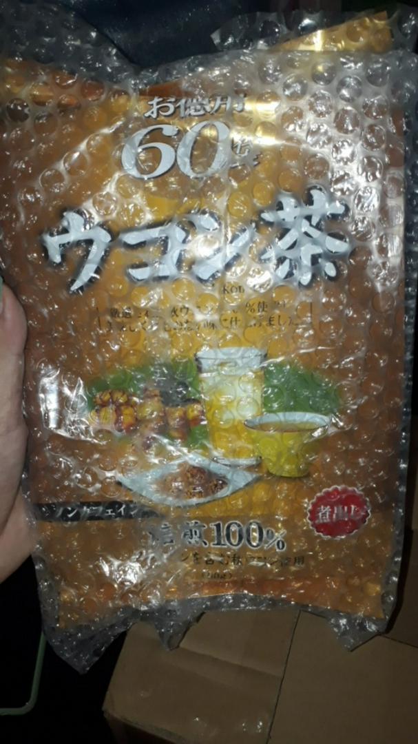 Trà nghệ mùa thu Orihiro Ukon Tea Nhật Bản - Hỗ trợ thải độc, tăng sức đề kháng, giảm cân và làm đẹp da hiệu quả.