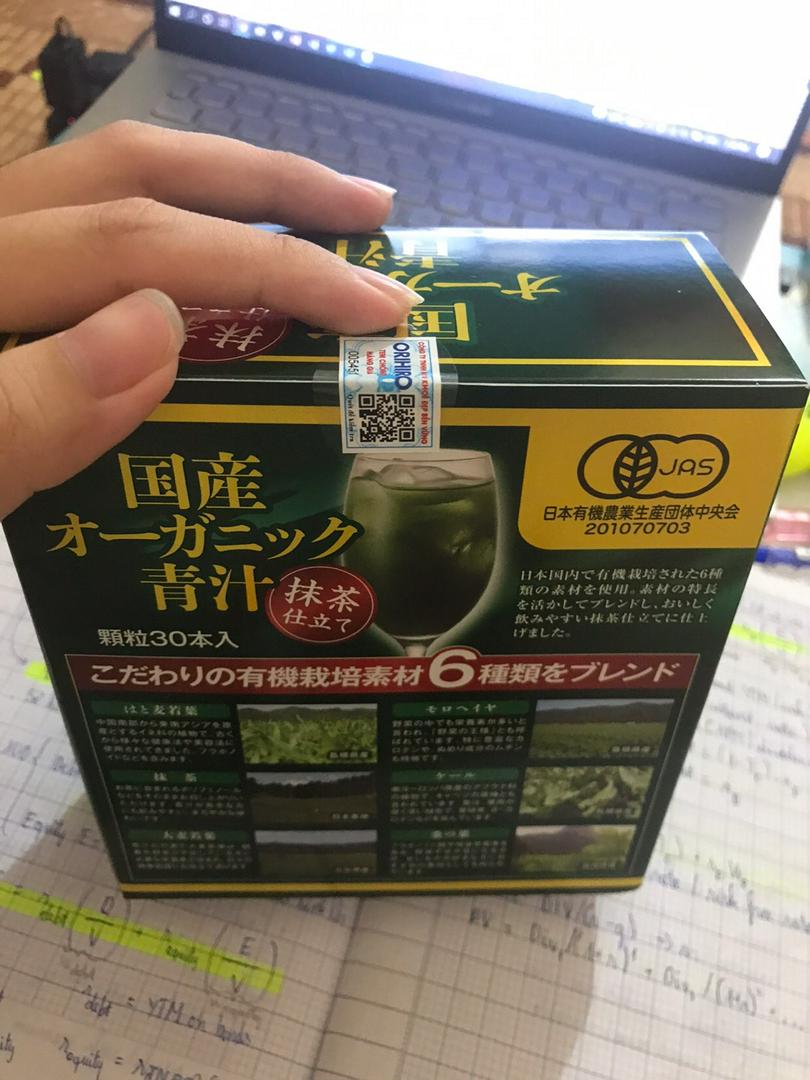 Bột Rau Xanh Orihiro Aojiru Nhật Bản - Hỗ Trợ Tiêu Hóa, Làm Đẹp Da, Giàu Chất Xơ Với 94 Thành Phần Rau Củ, Trái Cây, Ngũ Cốc