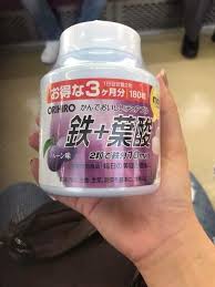 Viên sắt acid folic Orihiro Most Chewable Iron Nhật Bản - Bổ sung sắt cho phụ nữ mang thai và trẻ em từ 3 tuổi trở lên, 180 viên dễ nhai.