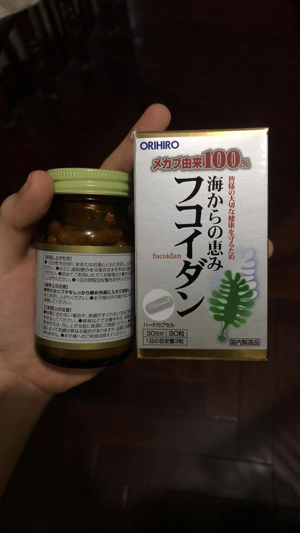 Tảo Fucoidan Orihiro Nhật Bản 90 Viên - Hỗ Trợ Tăng Cường Sức Khỏe, Đề Kháng, Chống Oxy Hóa, Cải Thiện Tiêu Hóa