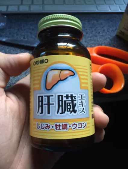 Viên uống giải độc gan Orihiro Nhật Bản - Hỗ trợ phục hồi chức năng gan, tăng cường sức khỏe cho người uống rượu, 70 viên