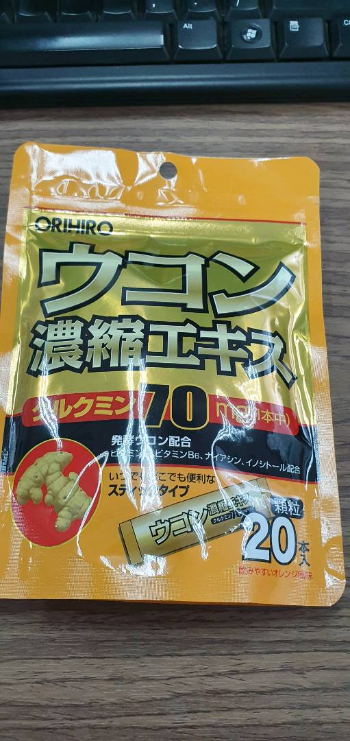 Bột Nghệ Giải Rượu Orihiro Nhật Bản - Hỗ Trợ Giải Độc, Tỉnh Táo Sau Khi Uống Rượu - 20 Gói 70mg